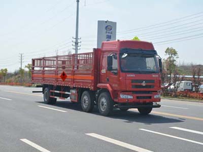 柳汽9.6米（15.3噸）氣瓶車(chē)